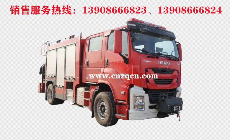 慶鈴五十鈴單橋搶險(xiǎn)救援消防車